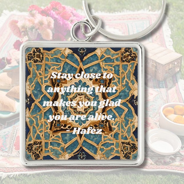 Custom Text Khatam Marquetry iranische Kunstgesche Schlüsselanhänger (Custom Text Khatam Marquetry Iranian Art Gifts)