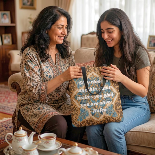 Custom Text Khatam Marquetry Persische Kunstgesche (Custom Text Khatam Marquetry Persian Art Gifts Tote Bag)