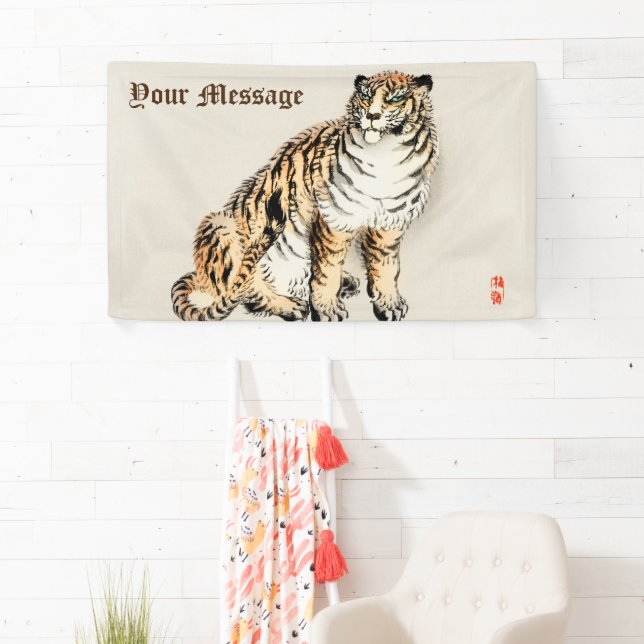 Custom Tiger von Kōno Bairei japanische Illustrati Banner (Insitu)