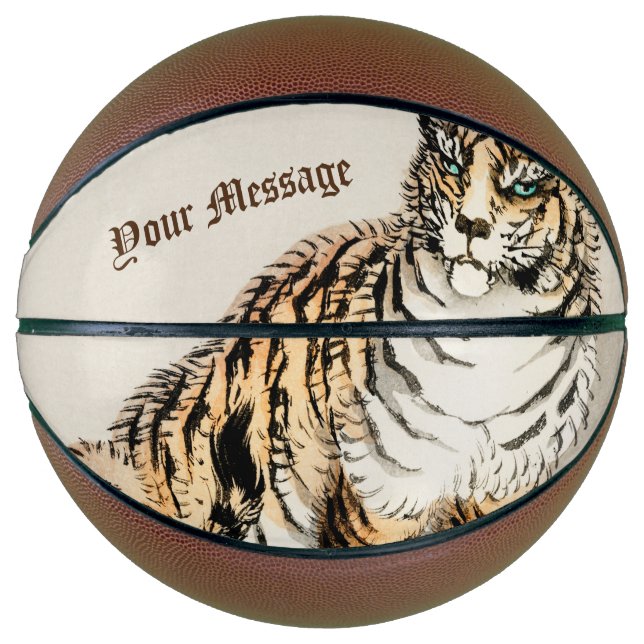 Custom Tiger von Kōno Bairei japanische Illustrati Basketball (Vorderseite)