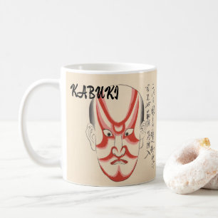 Custom Vintag Japanisch Kabuki Ästhetik Funny Kaffeetasse
