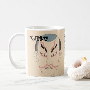 Custom Vintag Kabuki Ästhetik Funny Japanisch Kaffeetasse