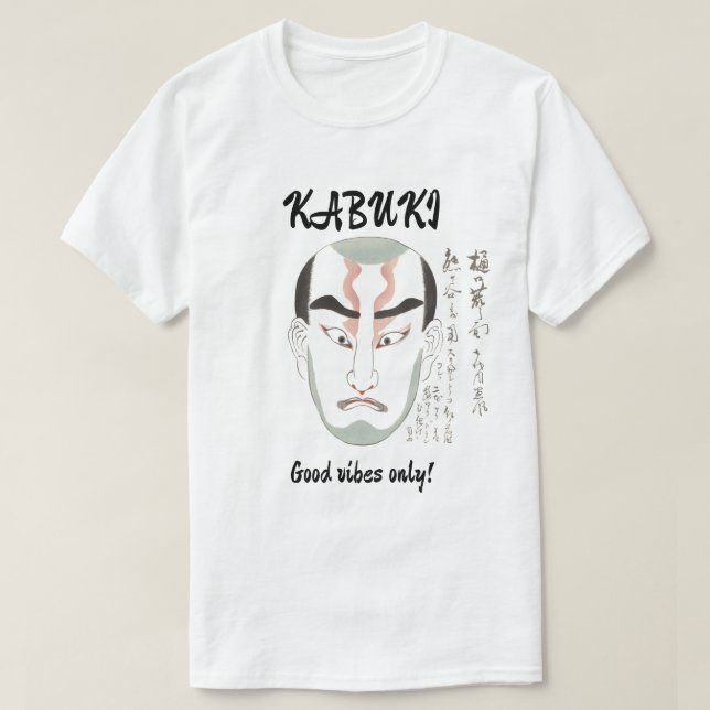 Custom Vintage Aesthetic Japanese Kabuki Art  T-Shirt (Design vorne)