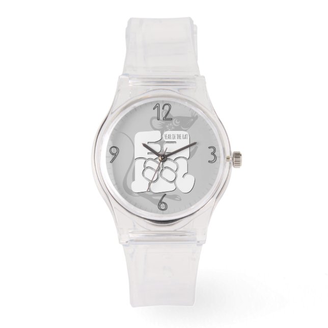 Custom W Rat Ideogram Chinese Zodiac Birthday eW Armbanduhr (Vorderseite)