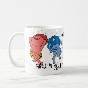 Custom Whimsical Funny Japanisch Kanji Kalligraphi Kaffeetasse