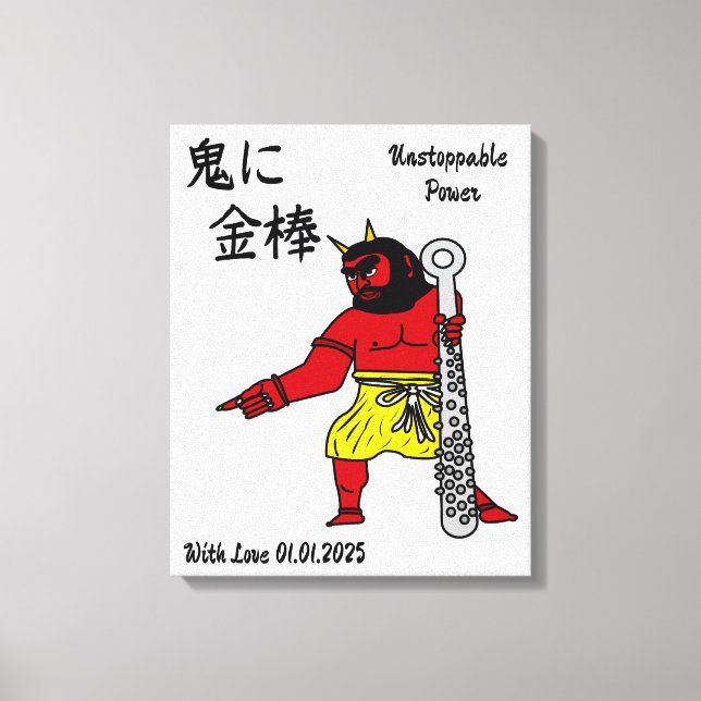 Custom Whimsical Funny Japanisch Kanji Kalligraphi Leinwanddruck (Vorderseite)
