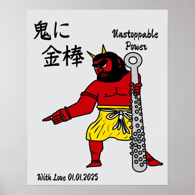 Custom Whimsical Funny Japanisch Kanji Kalligraphi Poster (Vorne)