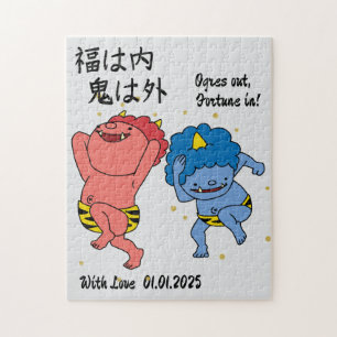 Custom Whimsical Funny Japanisch Kanji Kalligraphi Puzzle