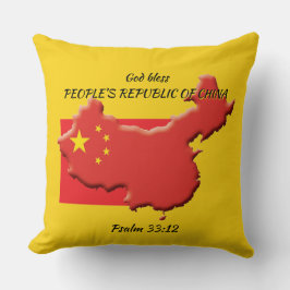 Custom Yellow CHINA FLAG Kissen