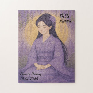 Custom Zen Meditation Mindful Japan Abbildung Puzzle