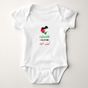 Custome Baby Palestine heart Strampler
