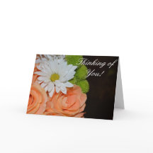 Customizable Greeting