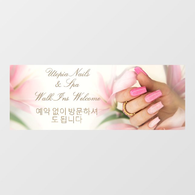 Customize English Korean Nail Salon Welcome Fensteraufkleber (Blatt)