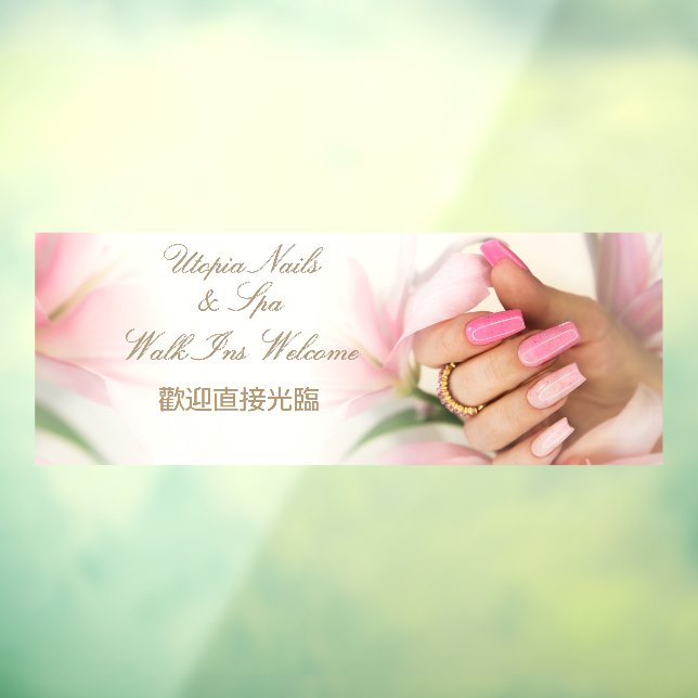 Customize English Traditional Chinese Nail Salon  Fensteraufkleber (Blatt 3)