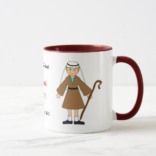 Customize Me — Kinderkrippe "Joseph" Tasse