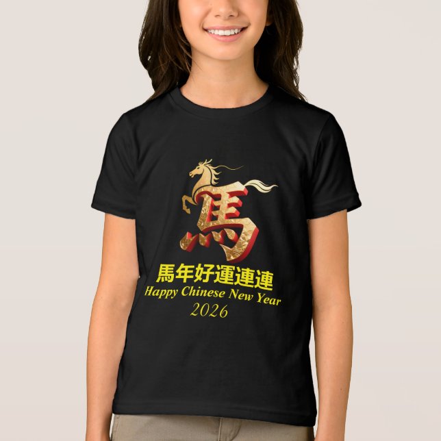 Customized Gold Horse Red Chinese New Year  Tri-Blend Shirt (Vorderseite)