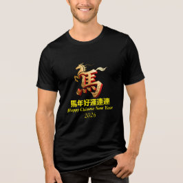 Customized Gold Horse Red Chinese New Year  Tri-Blend Shirt