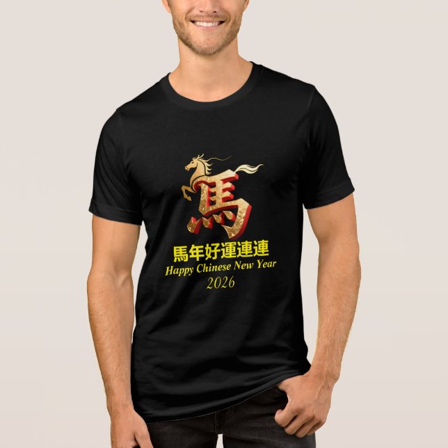 Customized Gold Horse Red Chinese New Year  Tri-Blend Shirt (Vorderseite)