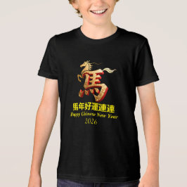 Customized Gold Horse Red Chinese New Year  Tri-Blend Shirt