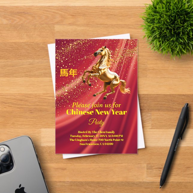Customized Red & Gold Festive Chinese New Year  Acryleinladungen (Insitu (Einladungskarte))
