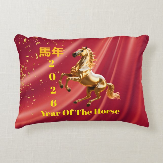 Customized Red & Gold Festive Chinese New Year  Dekokissen (Vorderseite)