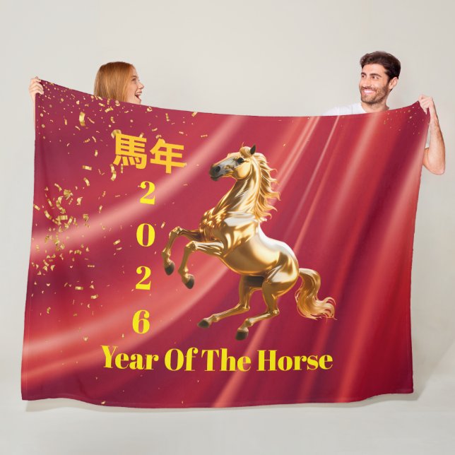 Customized Red & Gold Festive Chinese New Year  Fleecedecke (Beispiel)