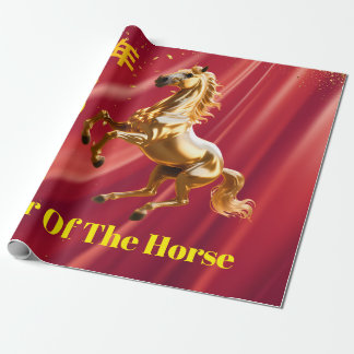 Customized Red & Gold Festive Chinese New Year  Geschenkpapier