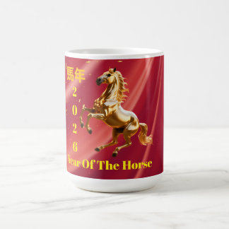 Customized Red & Gold Festive Chinese New Year  Kaffeetasse