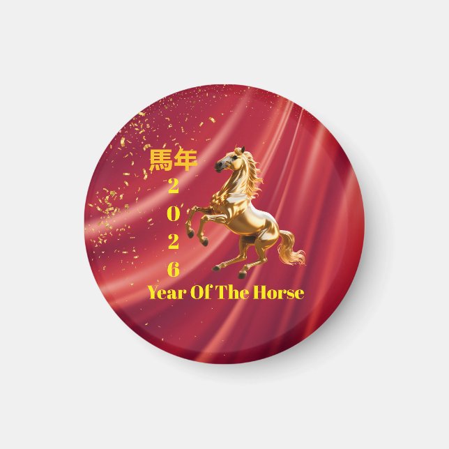 Customized Red & Gold Festive Chinese New Year  Magnet (Vorne)