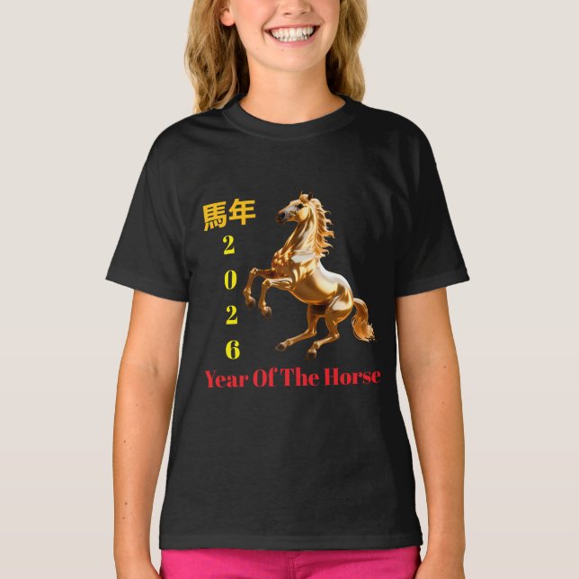 Customized Red & Gold Festive Chinese New Year  T-Shirt (Vorderseite)