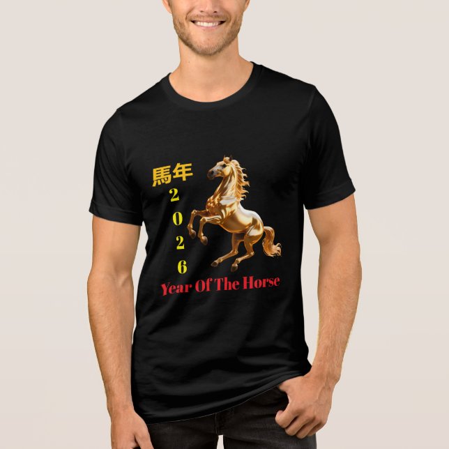 Customized Red & Gold Festive Chinese New Year  Tri-Blend Shirt (Vorderseite)