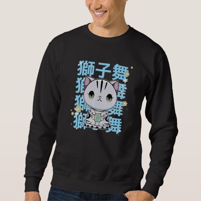 Cute American Shorthair Cat Kanji Japan Sweatshirt (Vorderseite)
