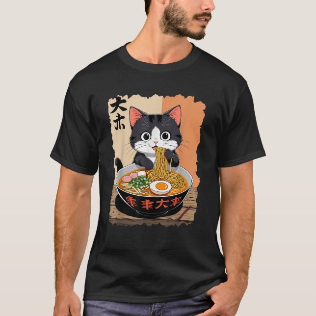 Cute Black Cat Eating Ramen Noodles Lover Japanese T-Shirt (Vorderseite)