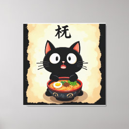 Cute Black Cat Ramen – Kawaii Japanese Noodle Art Leinwanddruck