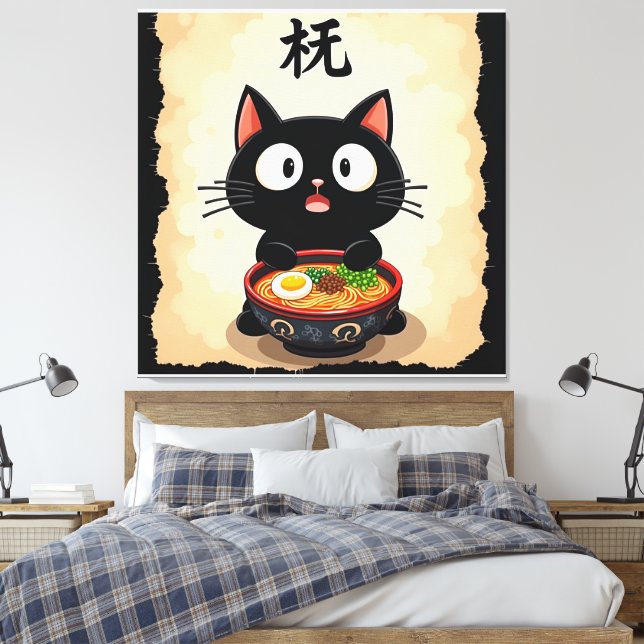  Cute Black Cat Ramen – Kawaii Japanese Noodle Art Leinwanddruck (Insitu (Schlafzimmer))