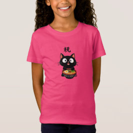 Cute Black Cat Ramen – Kawaii Japanese Noodle Art T-Shirt