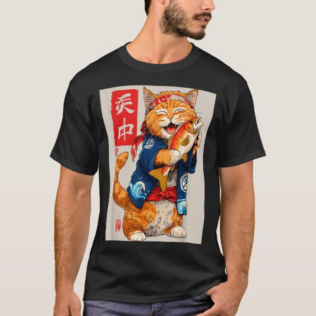 Cute Cat Sushi Japanese Food Anime Graphic Tees Me (Vorderseite)