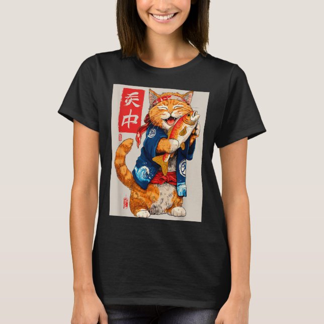 Cute Cat Sushi Japanese Food Anime Graphic Tees Me (Vorderseite)