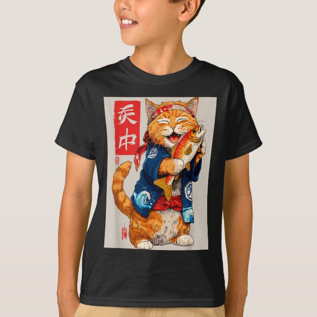 Cute Cat Sushi Japanese Food Anime Graphic Tees Me (Vorderseite)