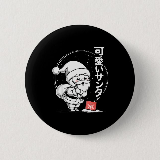 Cute Dreaming Kawaii Santa Claus  Button (Vorderseite)