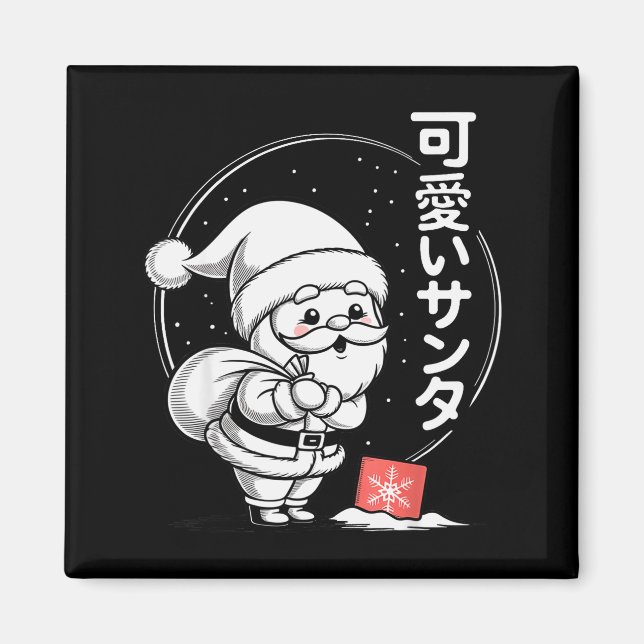 Cute Dreaming Kawaii Santa Claus  Magnet (Vorne)