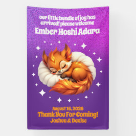 Cute Fox Cub Asleep in Starry Sky Baby Welcome Banner