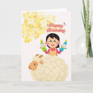 Cute Girl Puppets Birthday Card - Fluffy Sheep Yel Karte