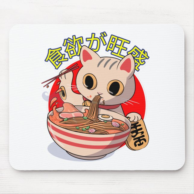 Cute Japanese Cat Eating Noodles with Chopsticks Mousepad (Vorne)