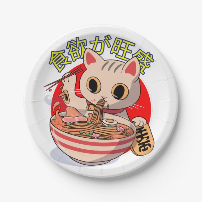 Cute Japanese Cat Eating Noodles with Chopsticks Pappteller (Vorderseite)