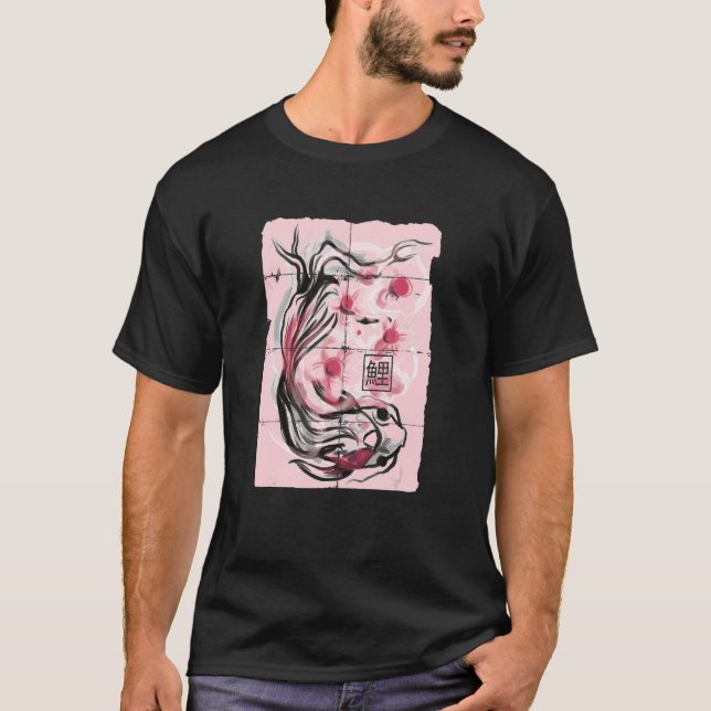 Cute Japanese Koi Fish Ink Print With Cherry Bloss T-Shirt (Vorderseite)