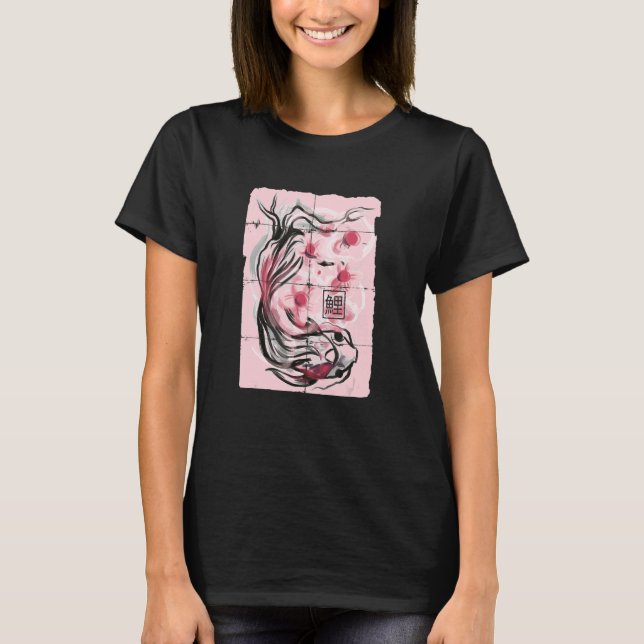 Cute Japanese Koi Fish Ink Print With Cherry Bloss T-Shirt (Vorderseite)