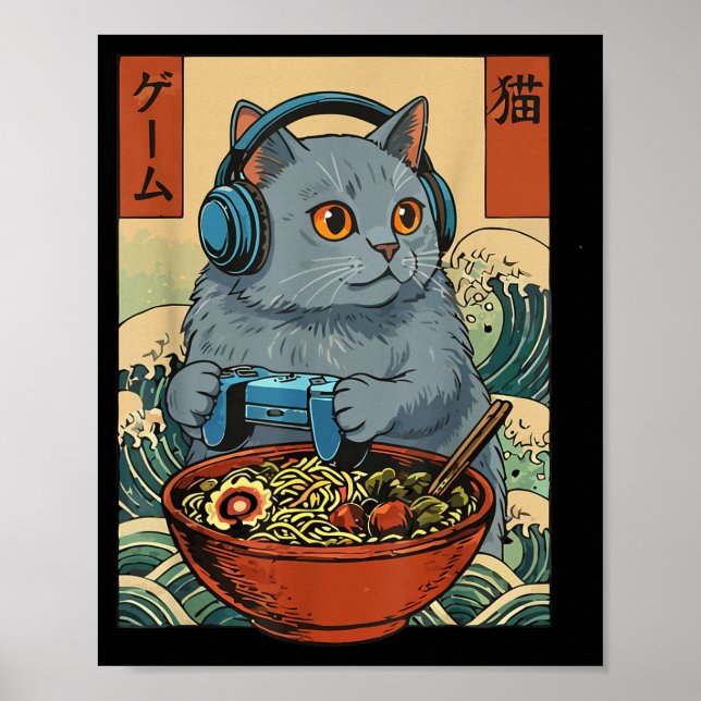 Cute Kawaii Gamer Cat Funny Ramen Retro Japanese C Poster (Vorne)