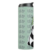 Cute Kawaii Japanese Panda Tumbler