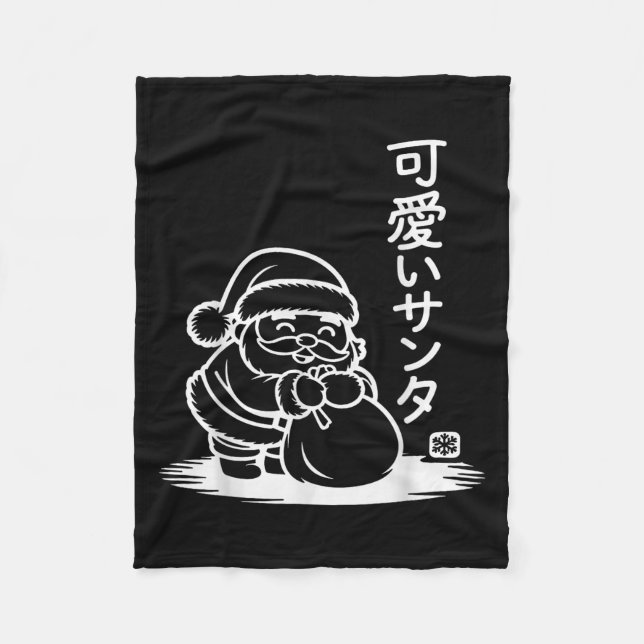 Cute Kawaii Santa Claus - Kawaii Christmas  Fleecedecke (Vorderseite)